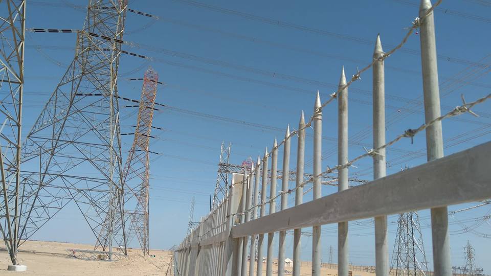 National Infrastructure